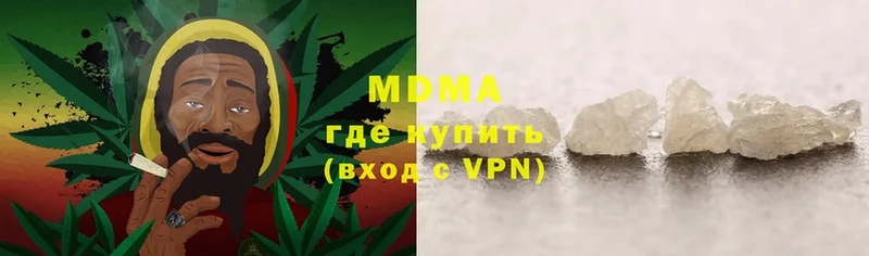 MDMA VHQ  сайты даркнета официальный сайт  Мичуринск 